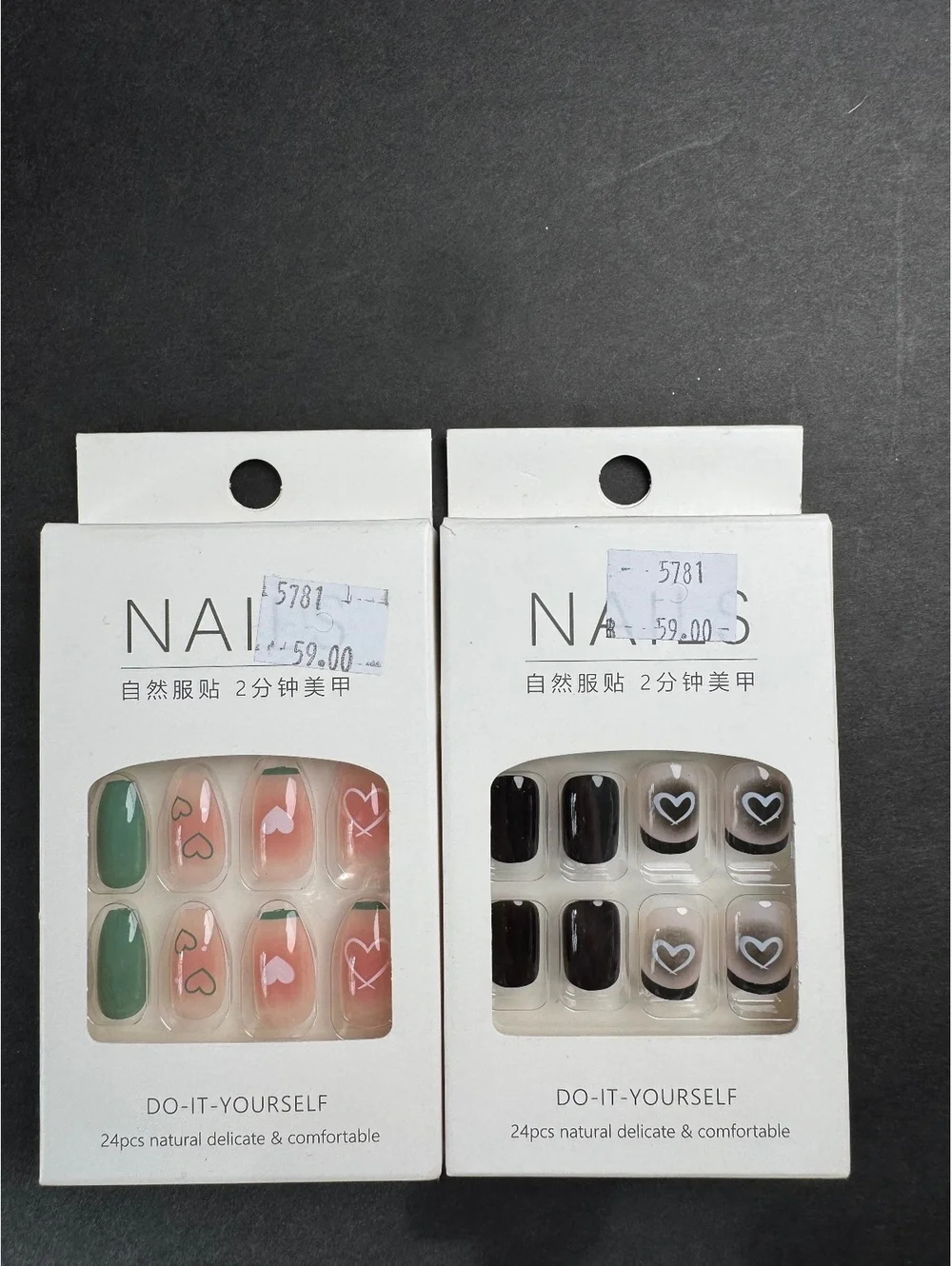 NAILS Do-It-Yourself Press-On Nail Sets, 24pcs Natural Delicate & Comfortable